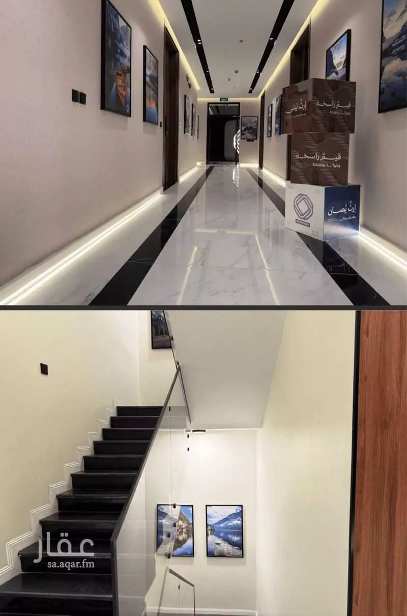 3 bedroom apartment in Al Fayha, Riyadh 17