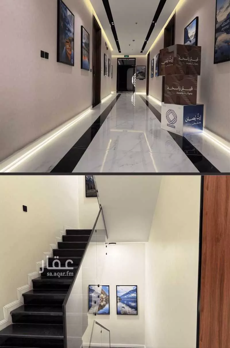 3 bedroom apartment in Al Fayha, Riyadh 17