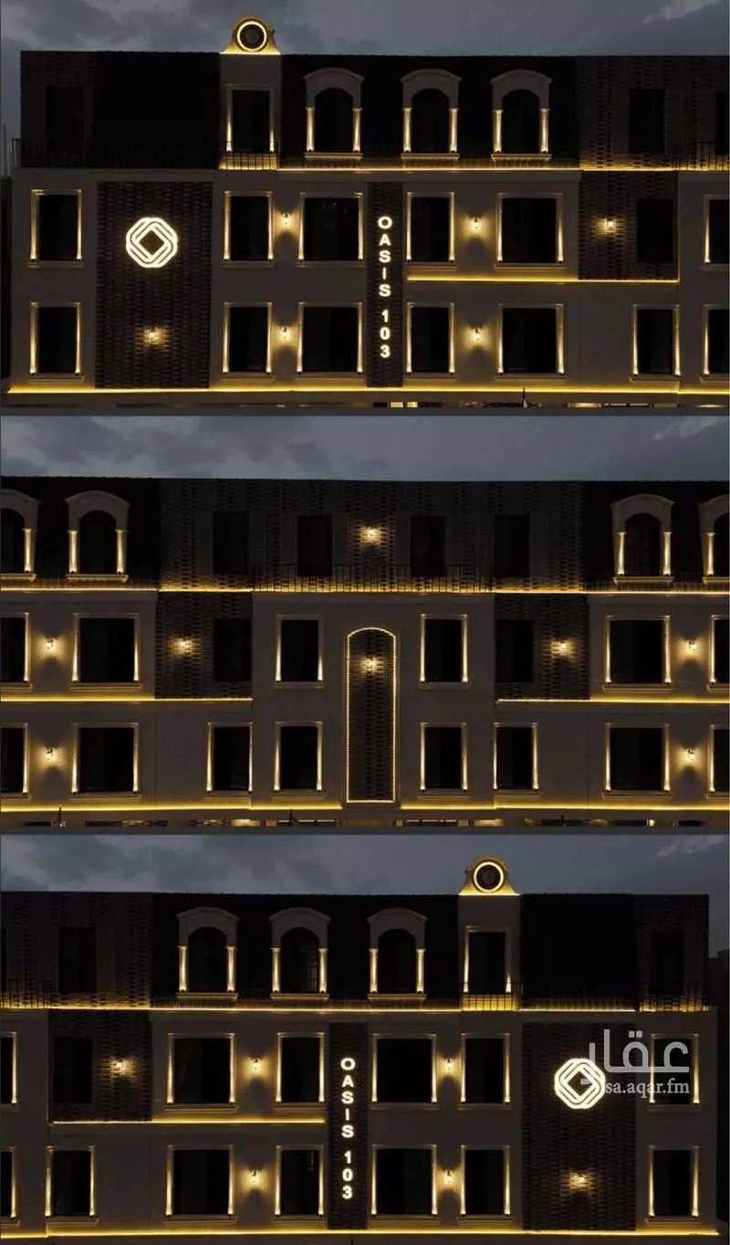 3 bedroom apartment in Al Fayha, Riyadh 13