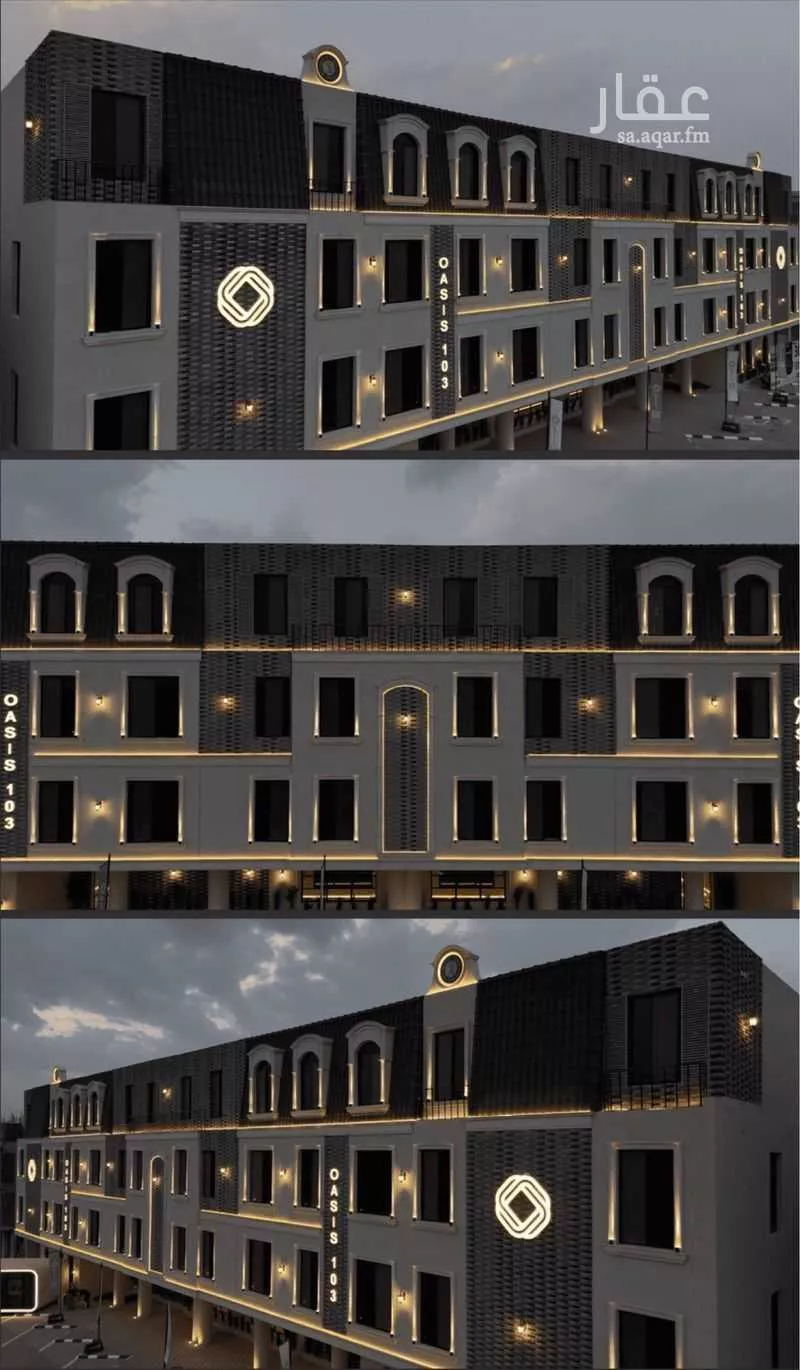 3 bedroom apartment in Al Fayha, Riyadh 9