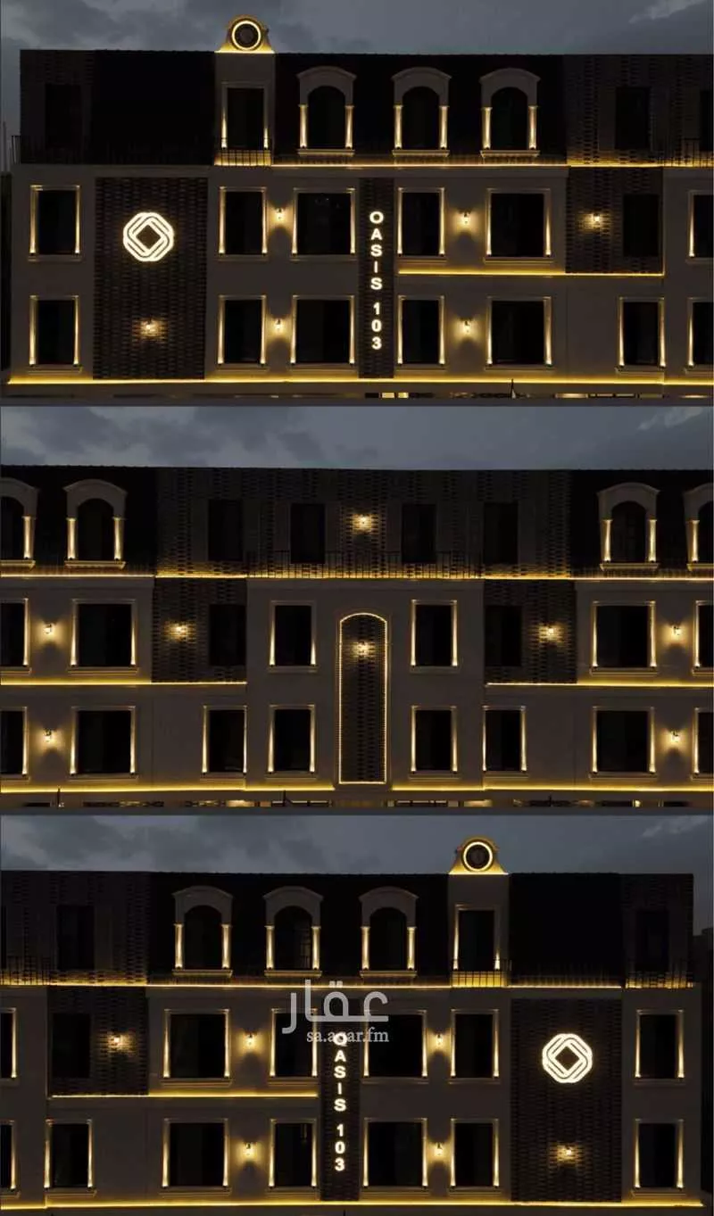 3 bedroom apartment in Al Fayha, Riyadh 13