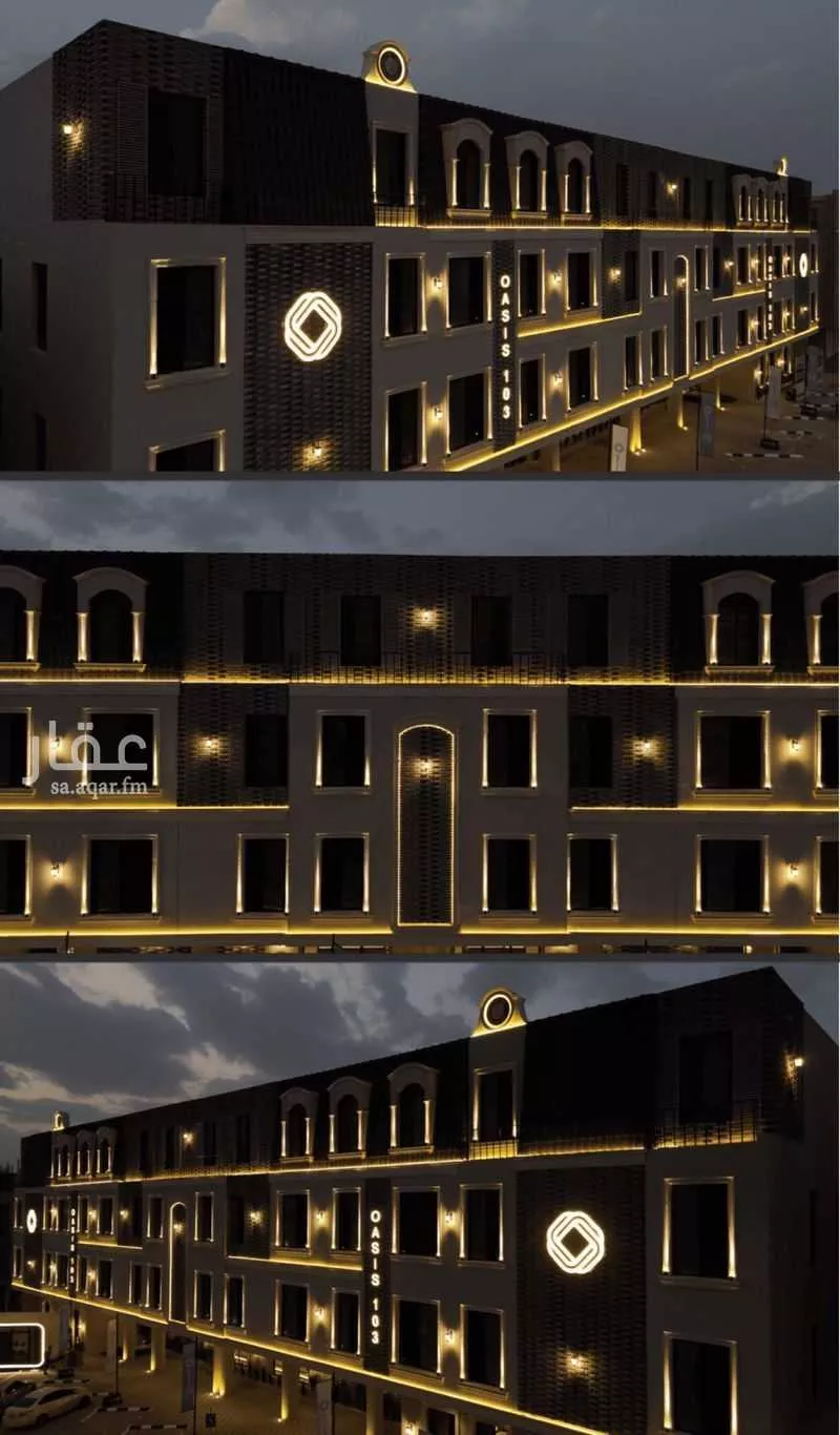 3 bedroom apartment in Al Fayha, Riyadh 15