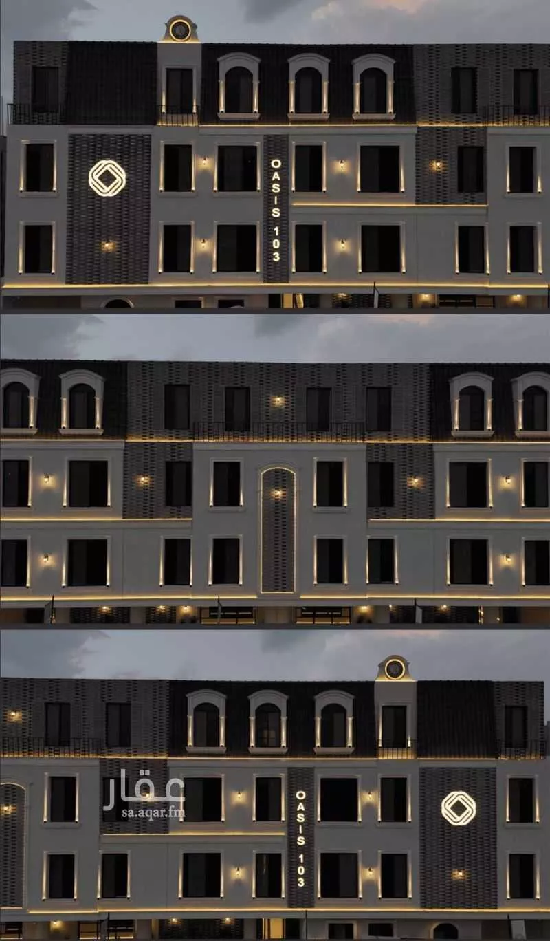 3 bedroom apartment in Al Fayha, Riyadh 10