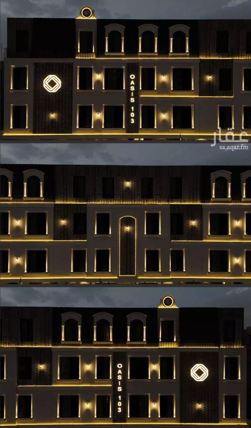 3 bedroom apartment in Al Fayha, Riyadh 14