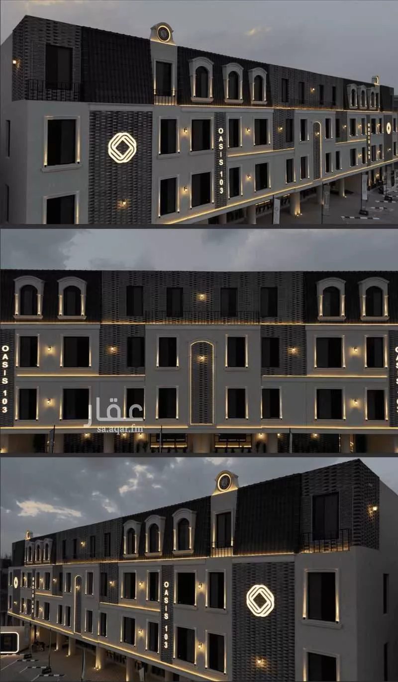 3 bedroom apartment in As Saadah, Riyadh 9