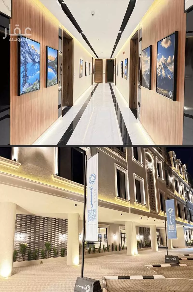 3 bedroom apartment in As Saadah, Riyadh 17
