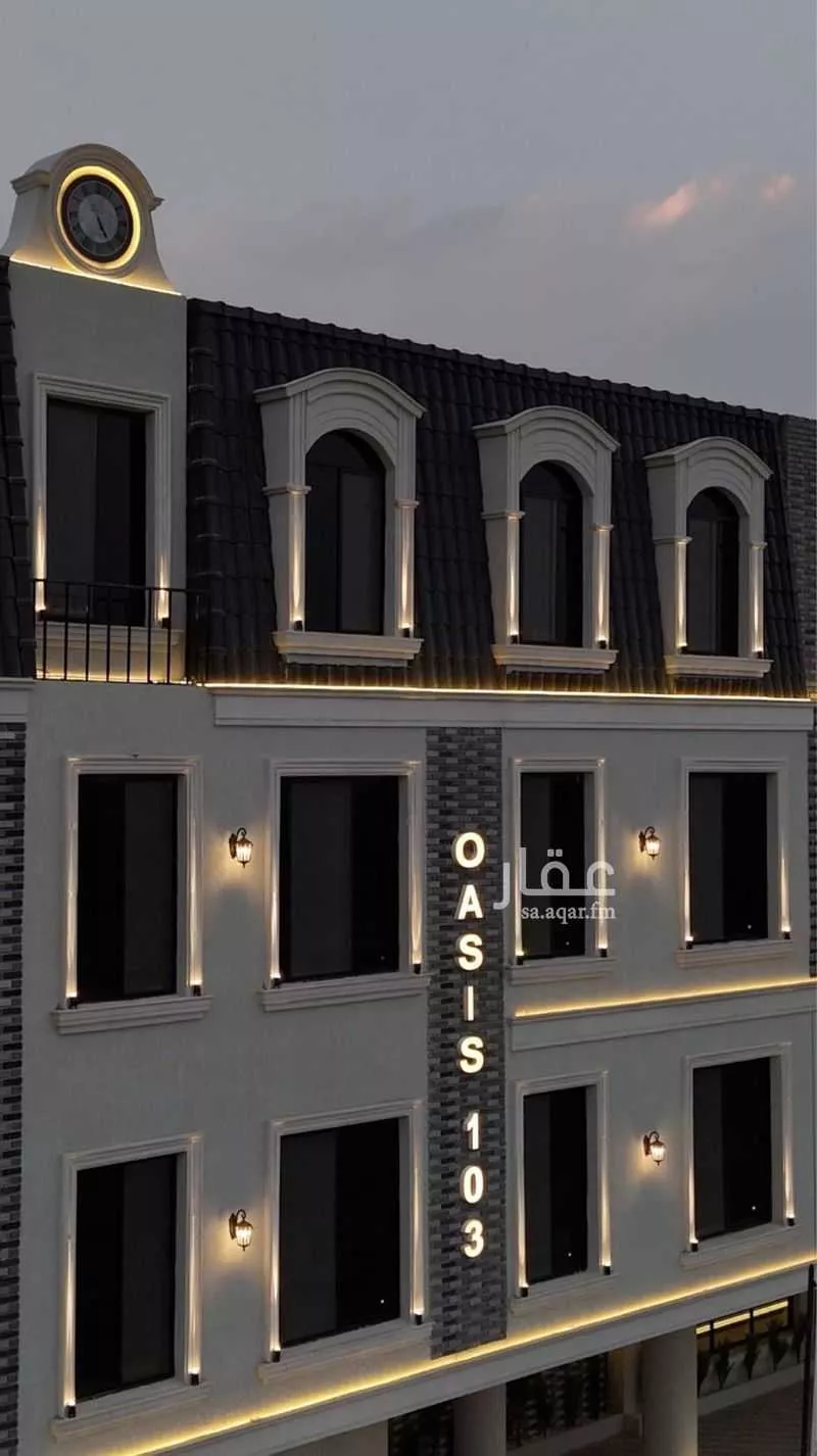 3 bedroom apartment in Al Fayha, Riyadh 13