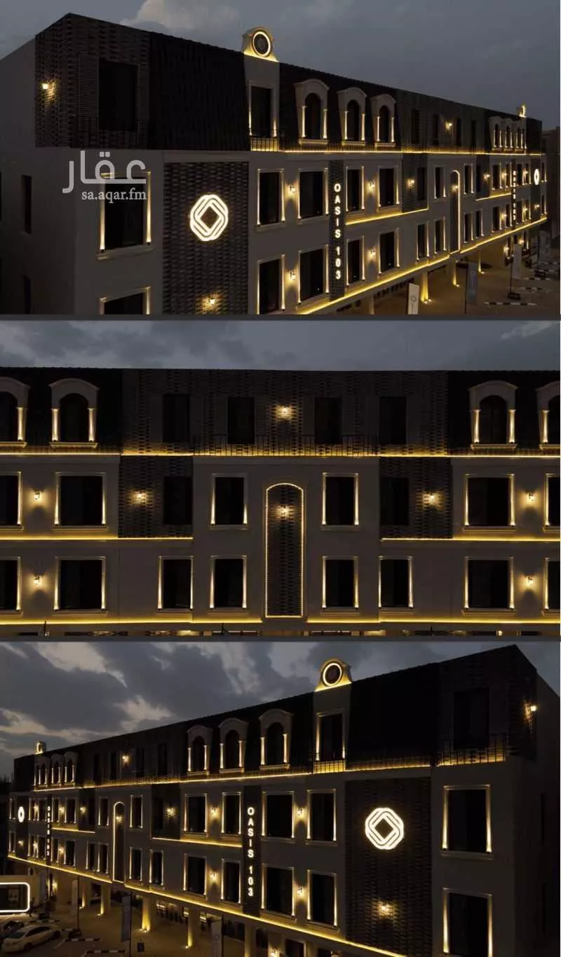 3 bedroom apartment in Al Fayha, Riyadh 15