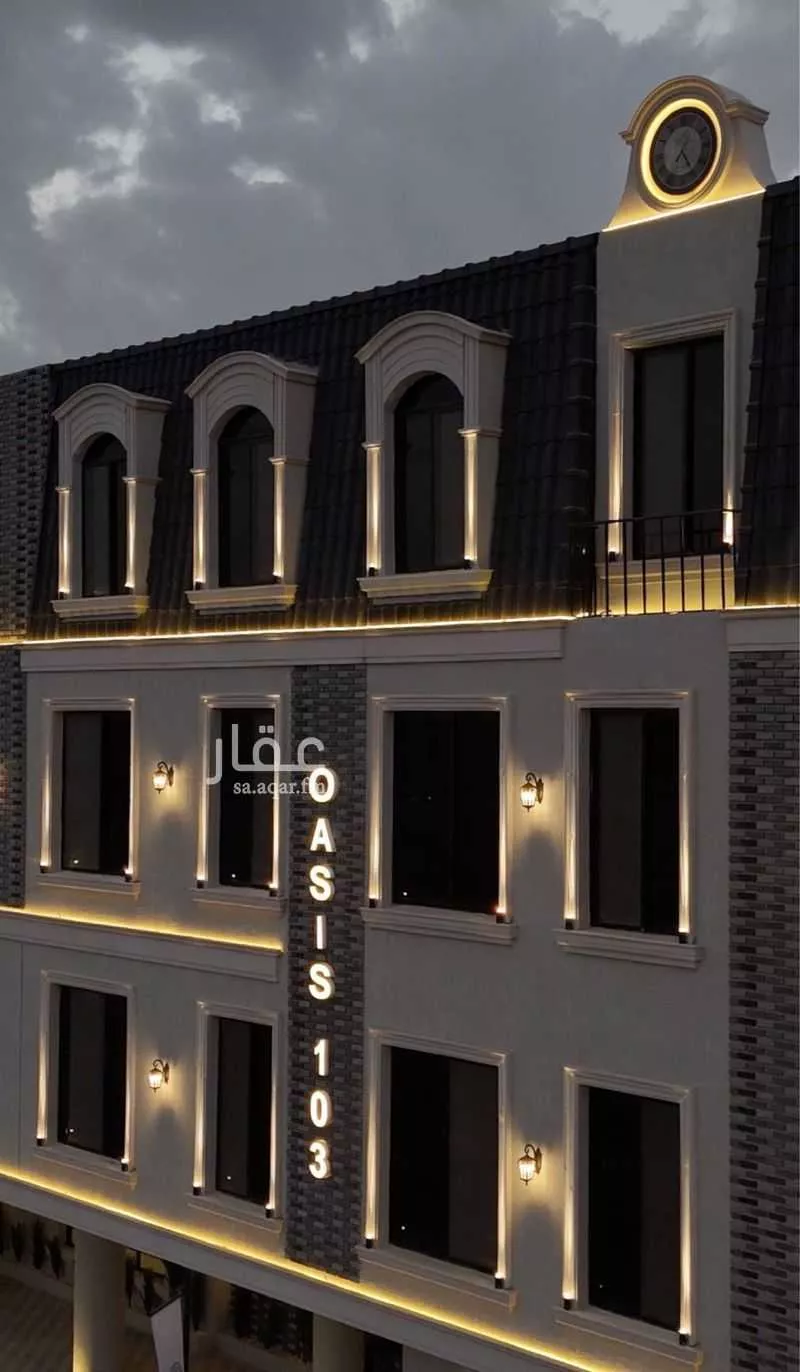 3 bedroom apartment in Al Fayha, Riyadh 12