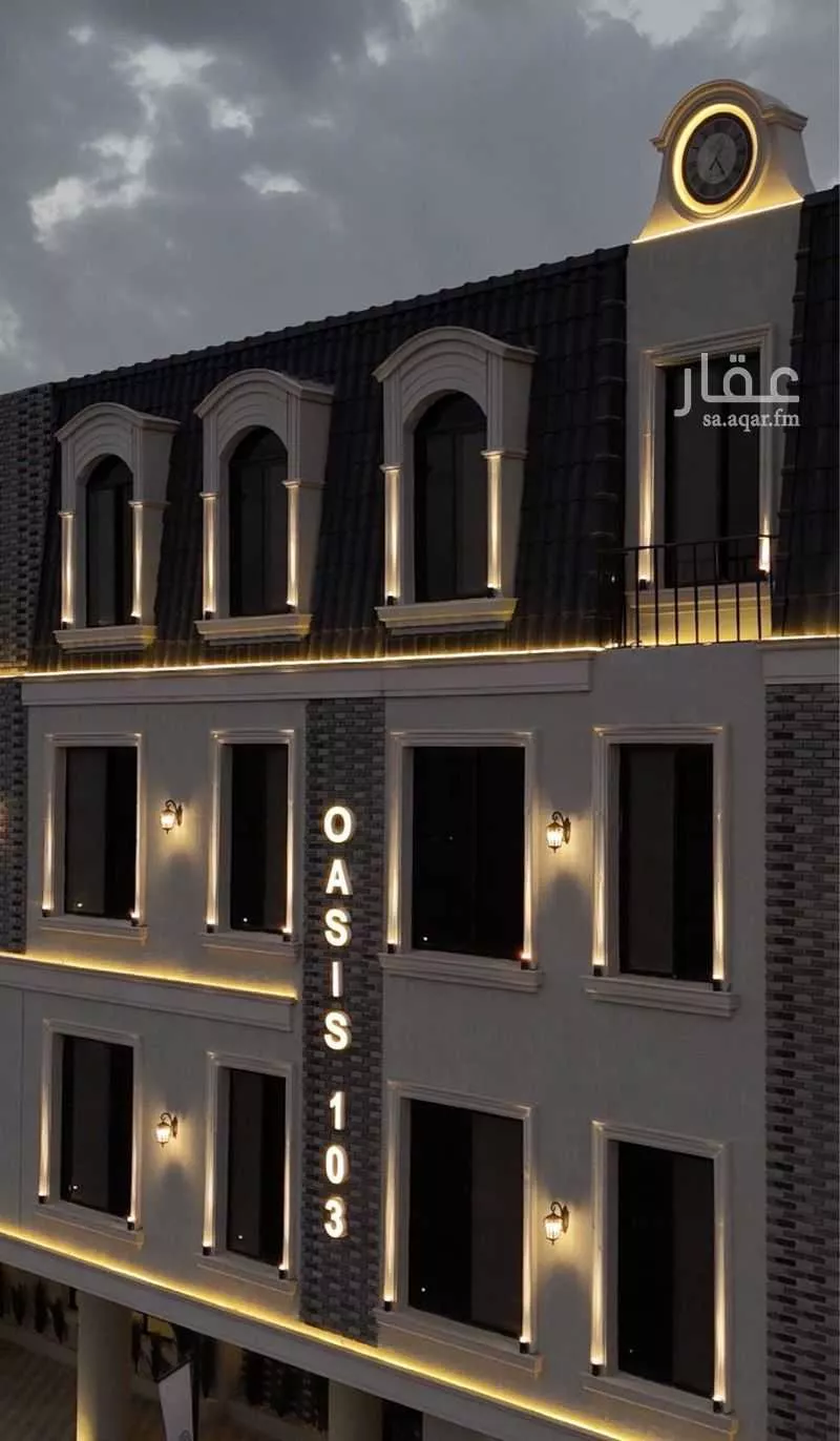 3 bedroom apartment in Al Fayha, Riyadh 12