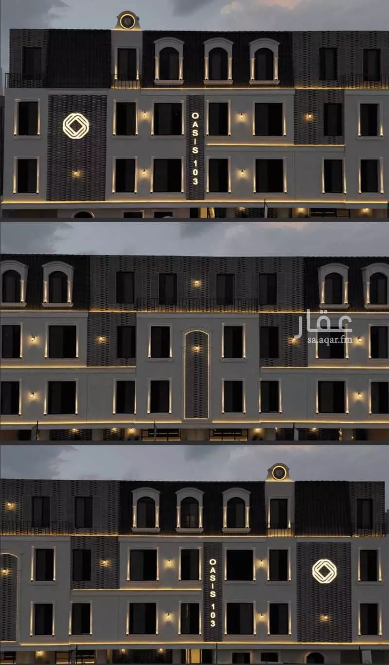 3 bedroom apartment in Al Fayha, Riyadh 10