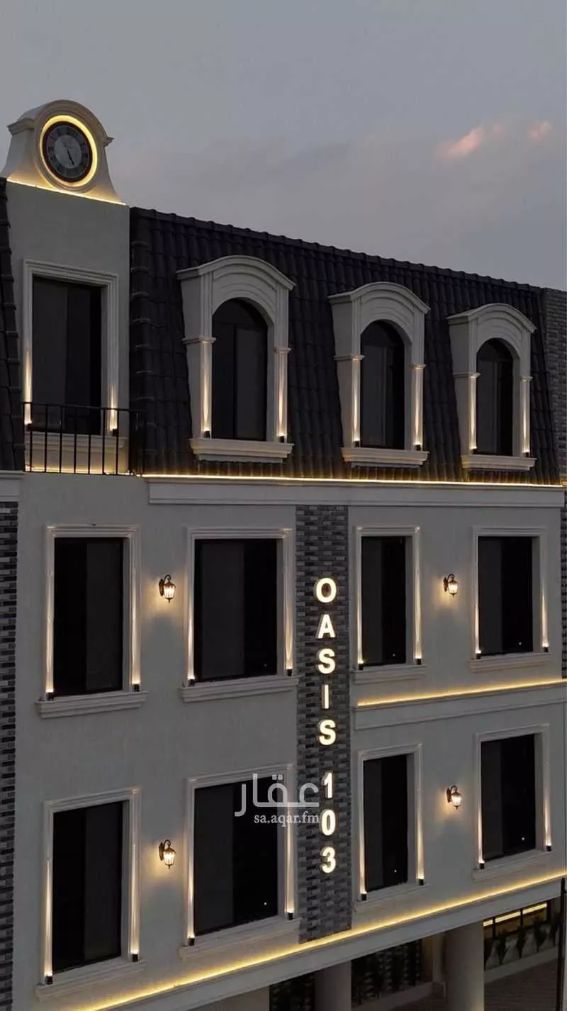 3 bedroom apartment in Al Fayha, Riyadh 14