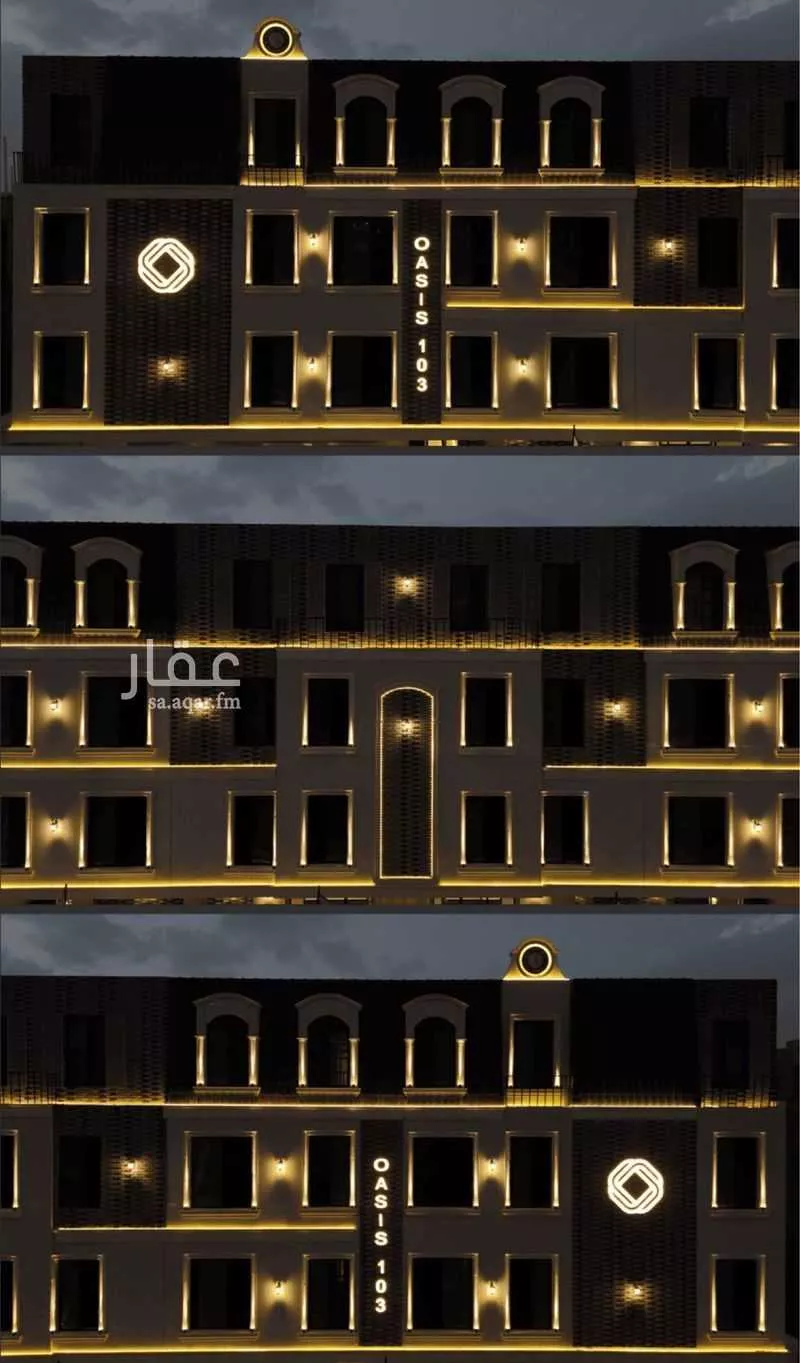 3 bedroom apartment in Al Fayha, Riyadh 13