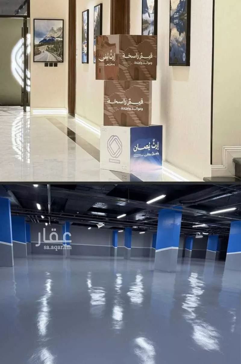 3 bedroom apartment in Al Fayha, Riyadh 16