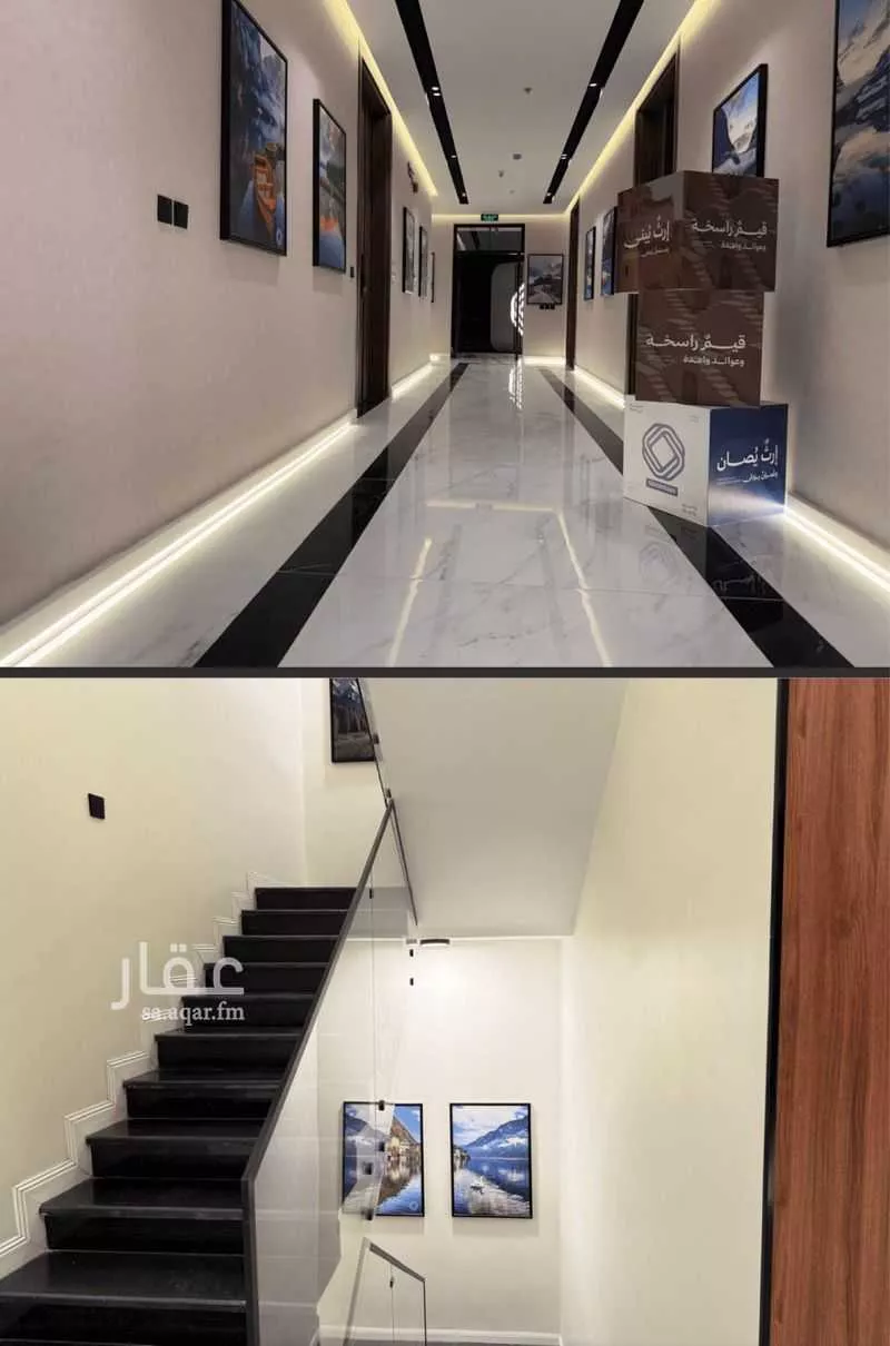 3 bedroom apartment in Al Fayha, Riyadh 17