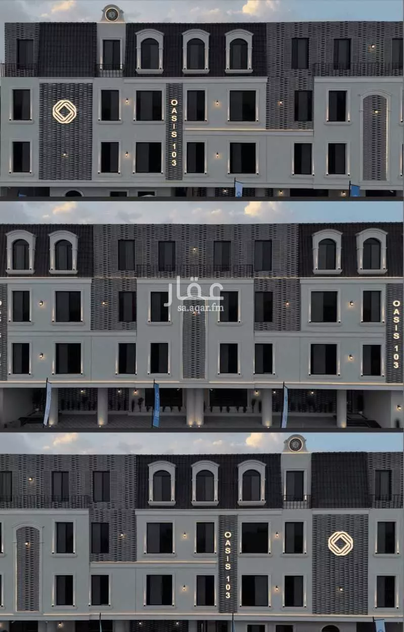 3 bedroom apartment in Al Fayha, Riyadh 8