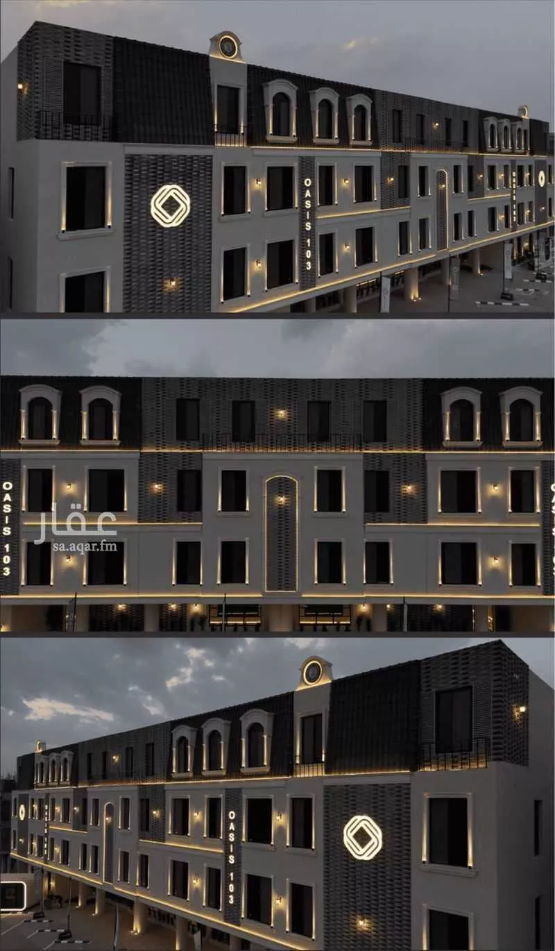 3 bedroom apartment in Al Fayha, Riyadh 9