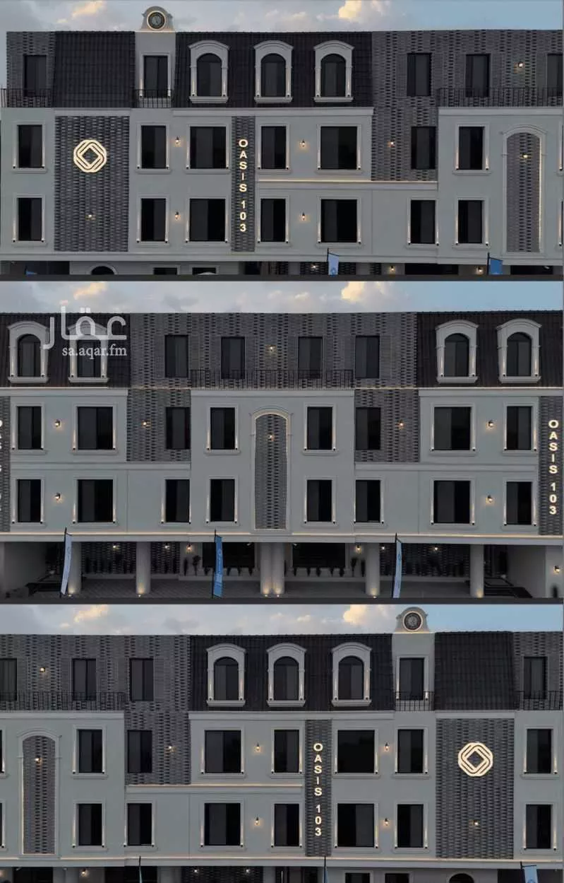 3 bedroom apartment in Al Fayha, Riyadh 8