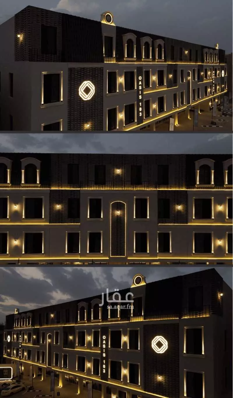 3 bedroom apartment in Al Fayha, Riyadh 15