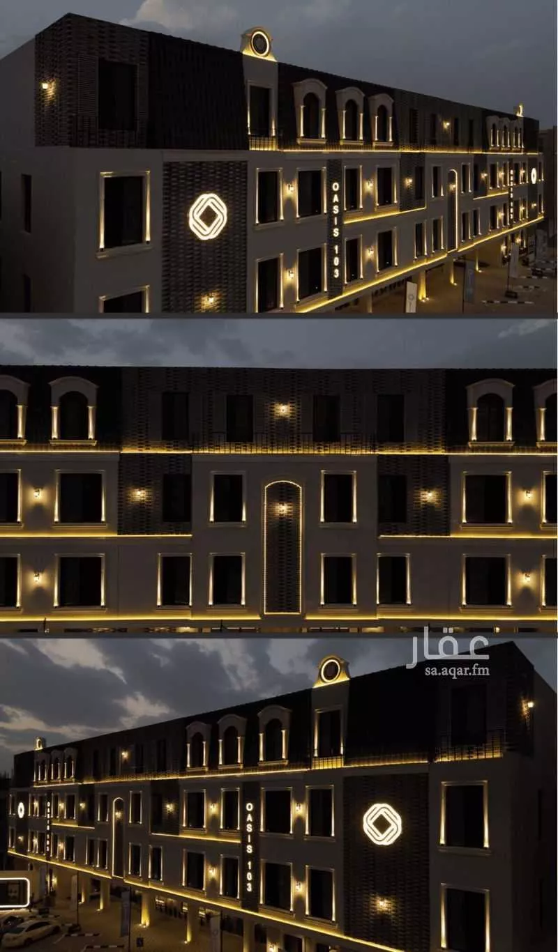 3 bedroom apartment in Al Fayha, Riyadh 15