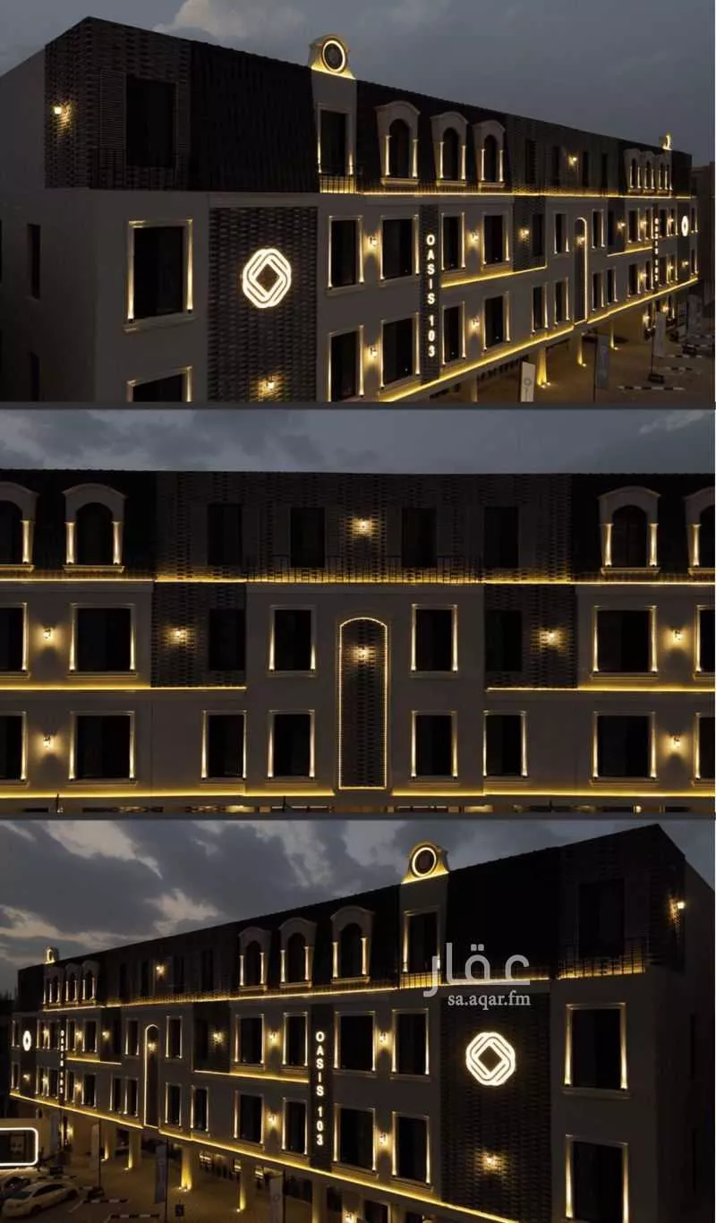 3 bedroom apartment in Al Fayha, Riyadh 15