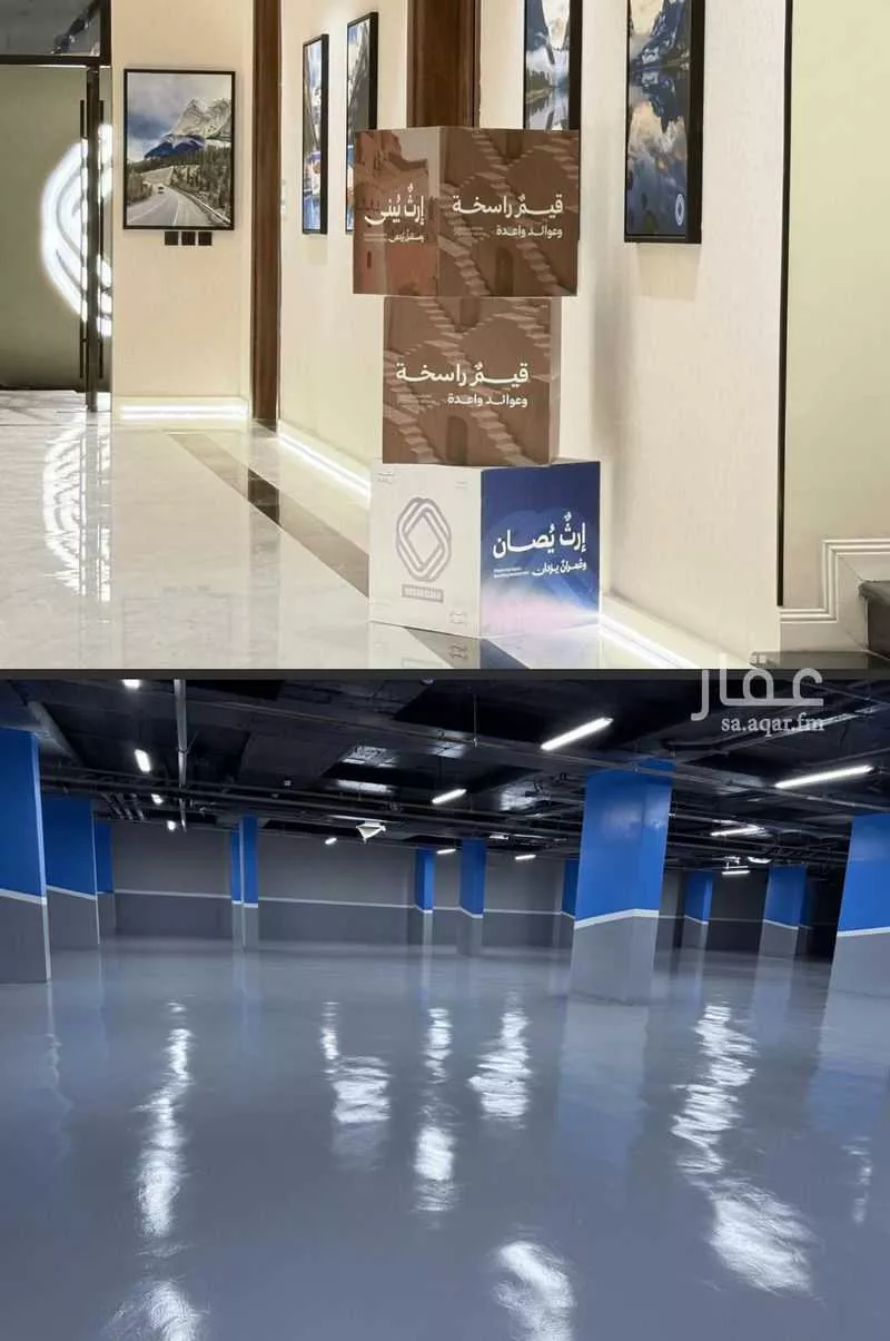 3 bedroom apartment in Al Fayha, Riyadh 16