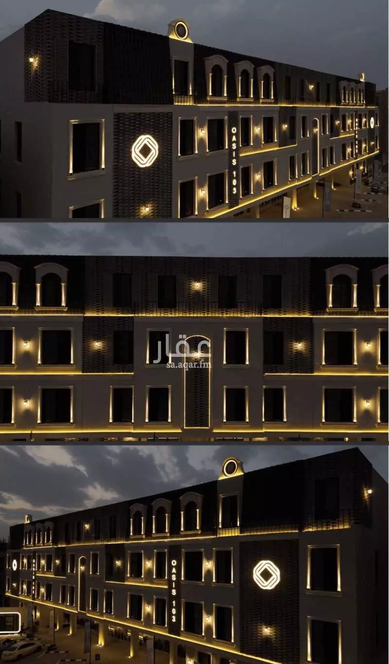 3 bedroom apartment in Al Fayha, Riyadh 14