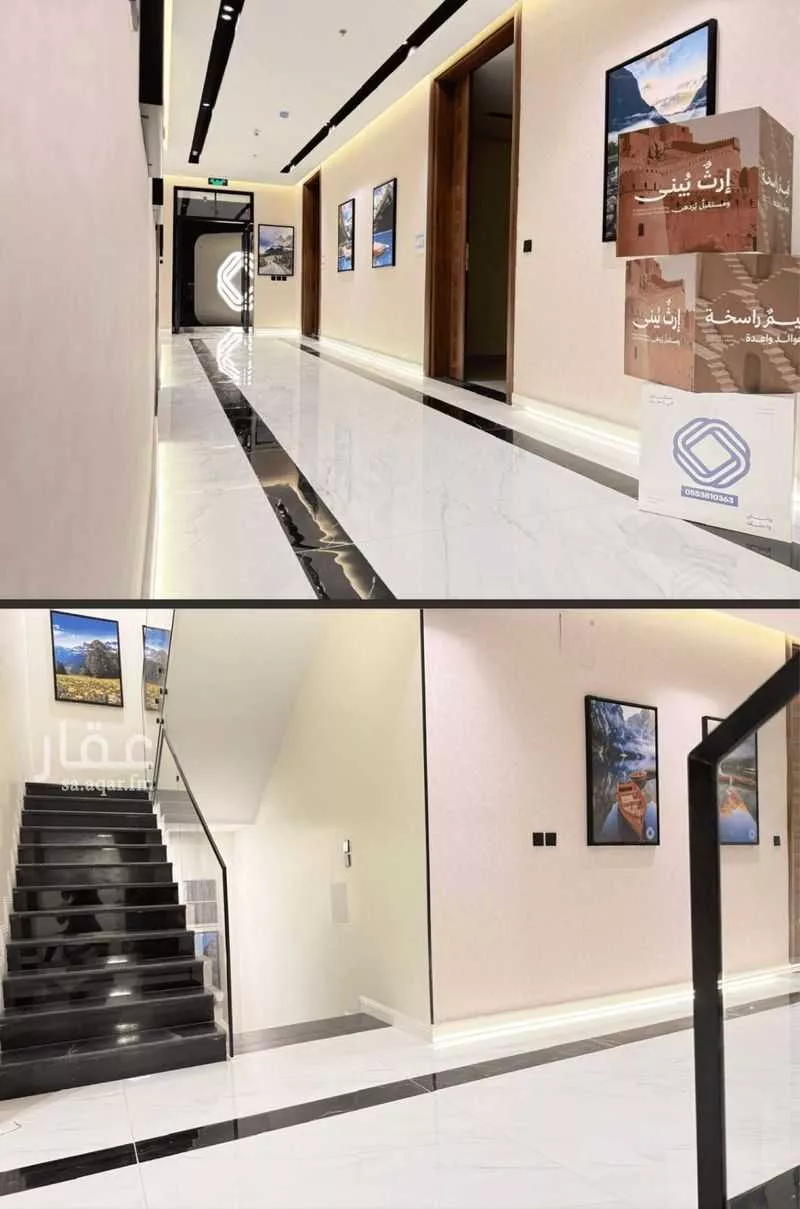 3 bedroom apartment in Al Fayha, Riyadh 20