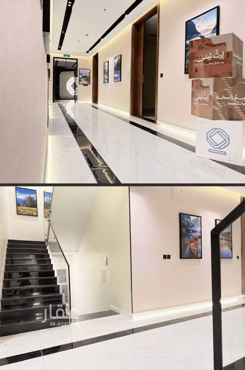 3 bedroom apartment in Al Fayha, Riyadh 21