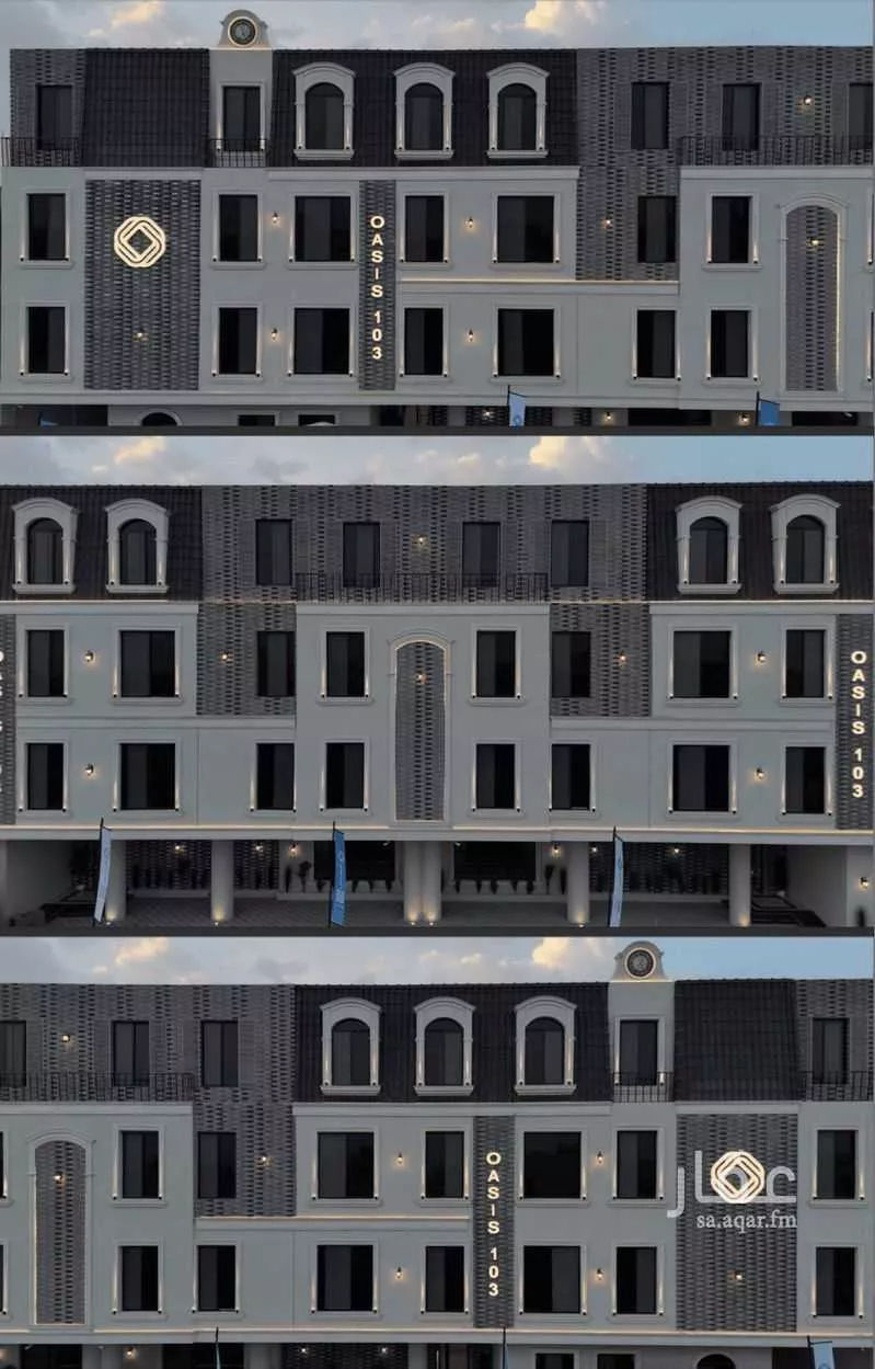 3 bedroom apartment in Al Fayha, Riyadh 8