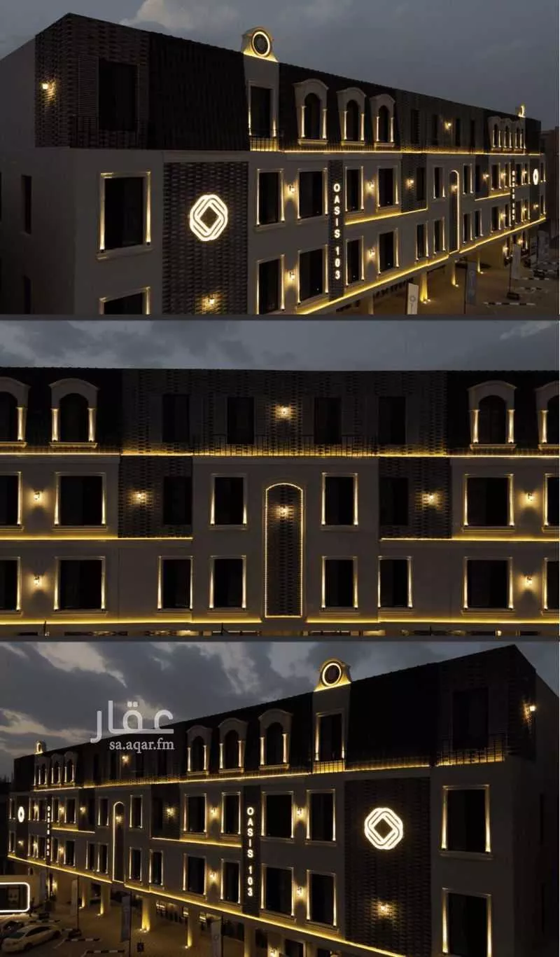 3 bedroom apartment in Al Fayha, Riyadh 14