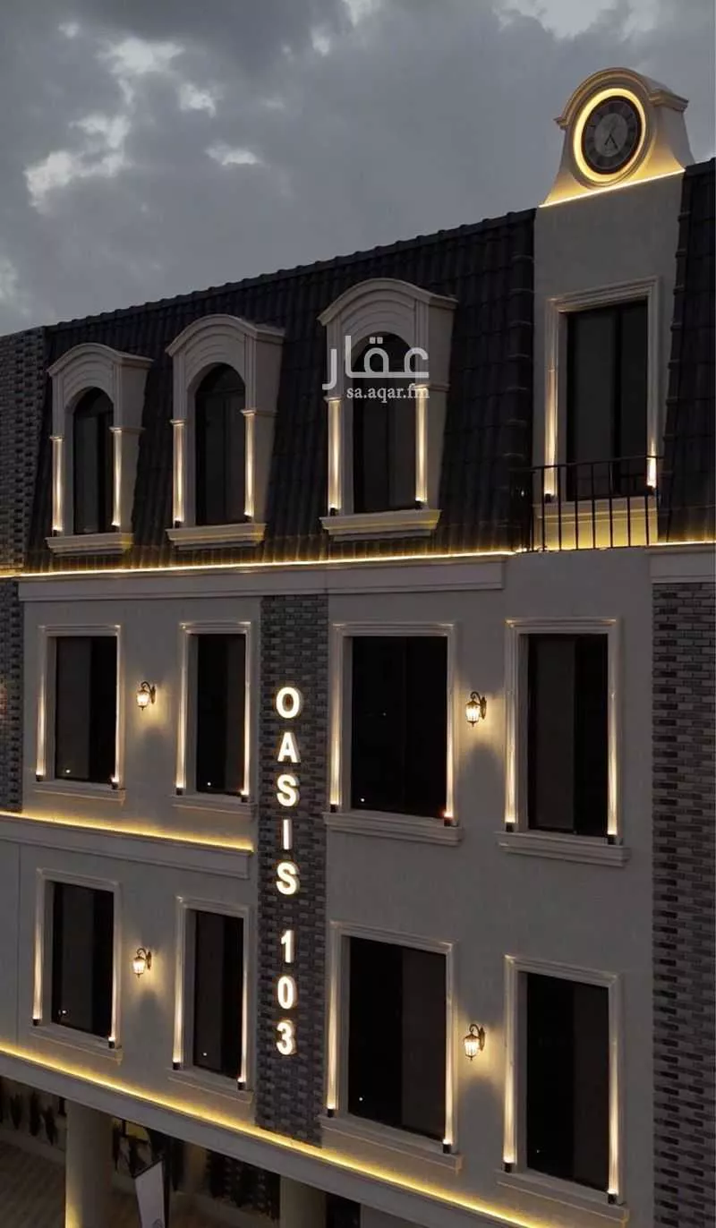 3 bedroom apartment in Al Fayha, Riyadh 12