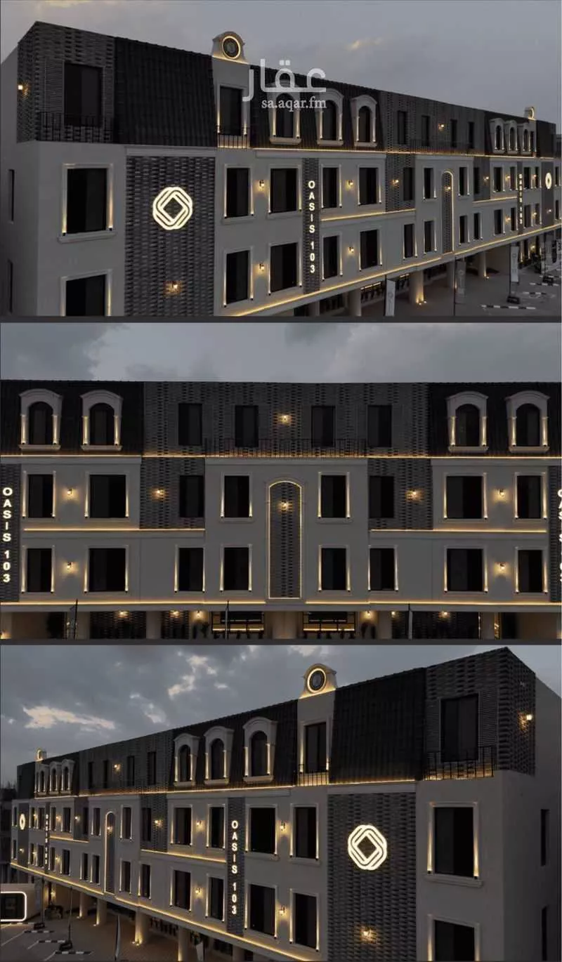 3 bedroom apartment in Al Fayha, Riyadh 9