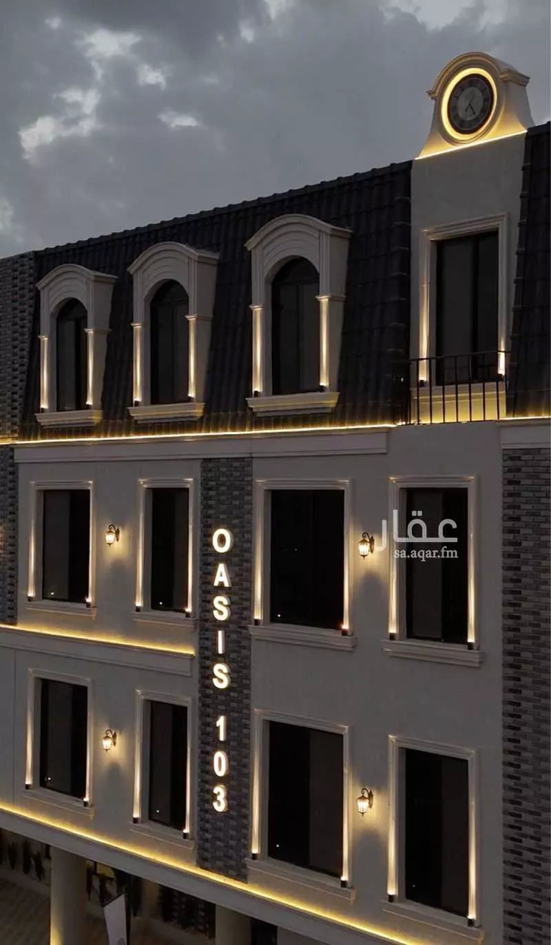 3 bedroom apartment in Al Fayha, Riyadh 12