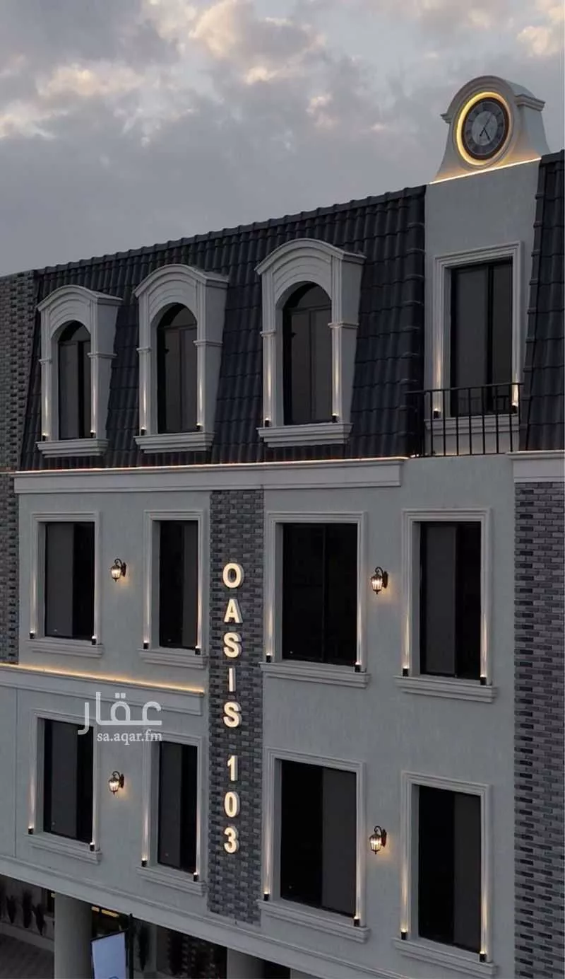 3 bedroom apartment in Al Fayha, Riyadh 11