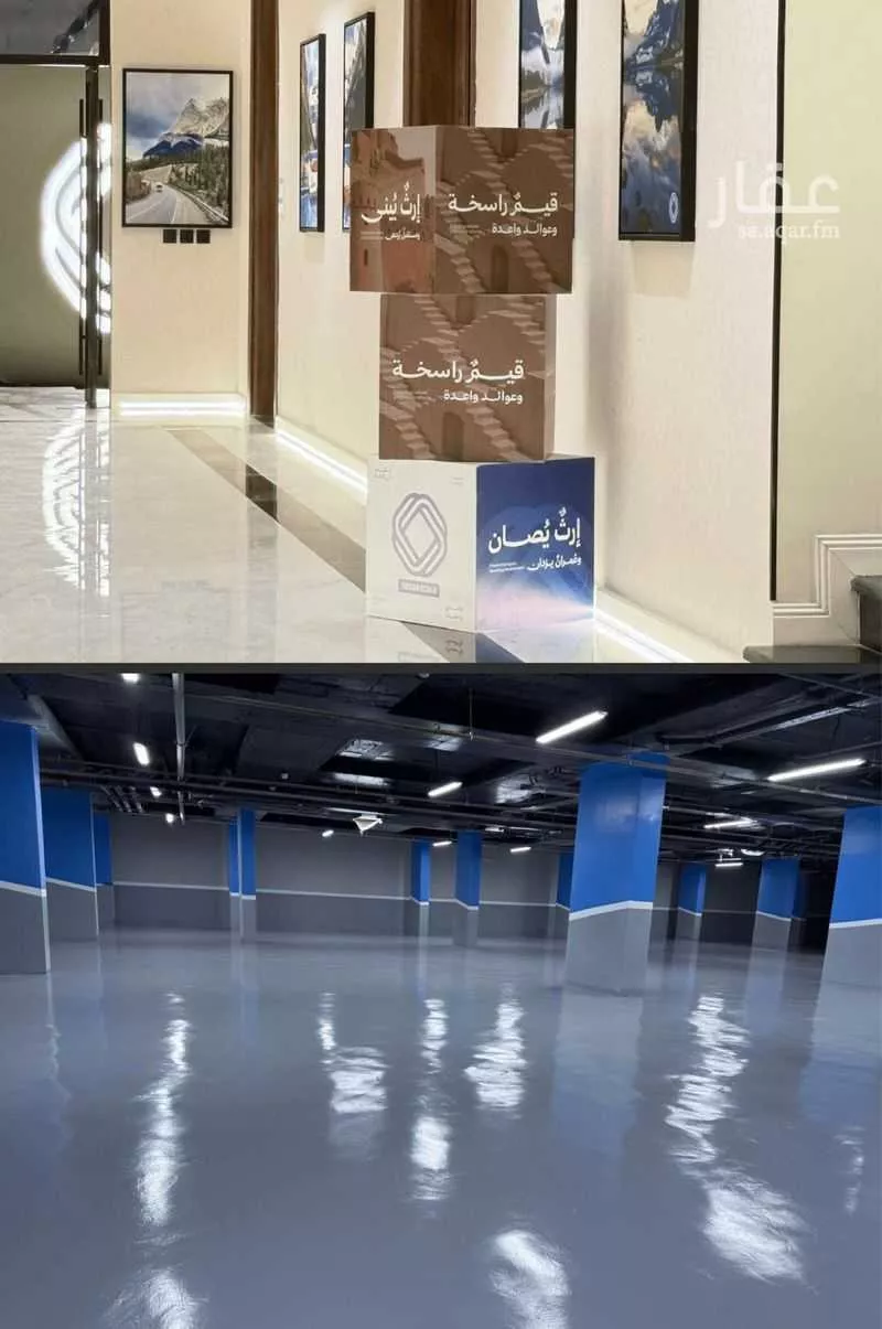 3 bedroom apartment in Al Fayha, Riyadh 16