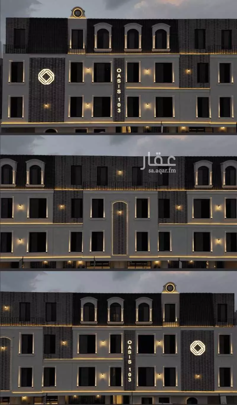 3 bedroom apartment in Al Fayha, Riyadh 9