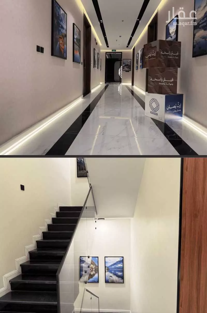 3 bedroom apartment in Al Fayha, Riyadh 16