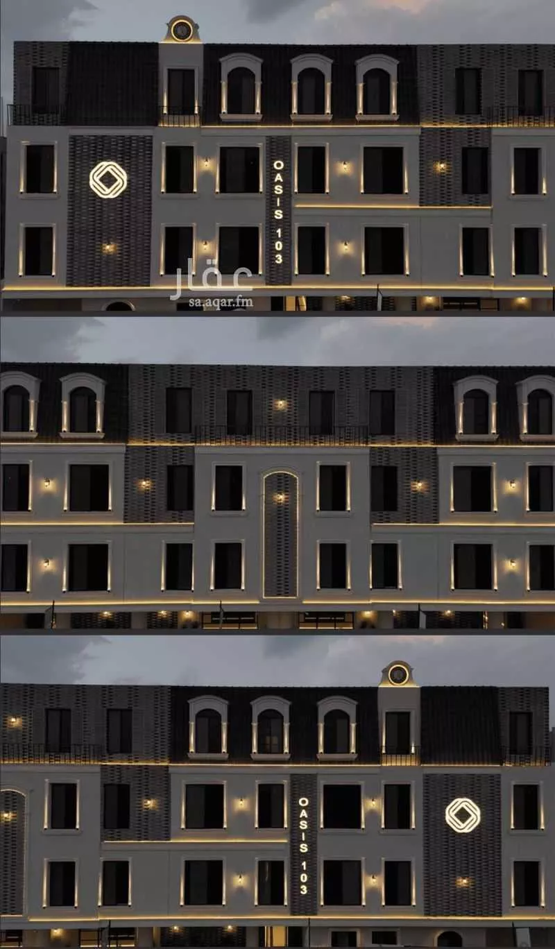 3 bedroom apartment in Al Fayha, Riyadh 10