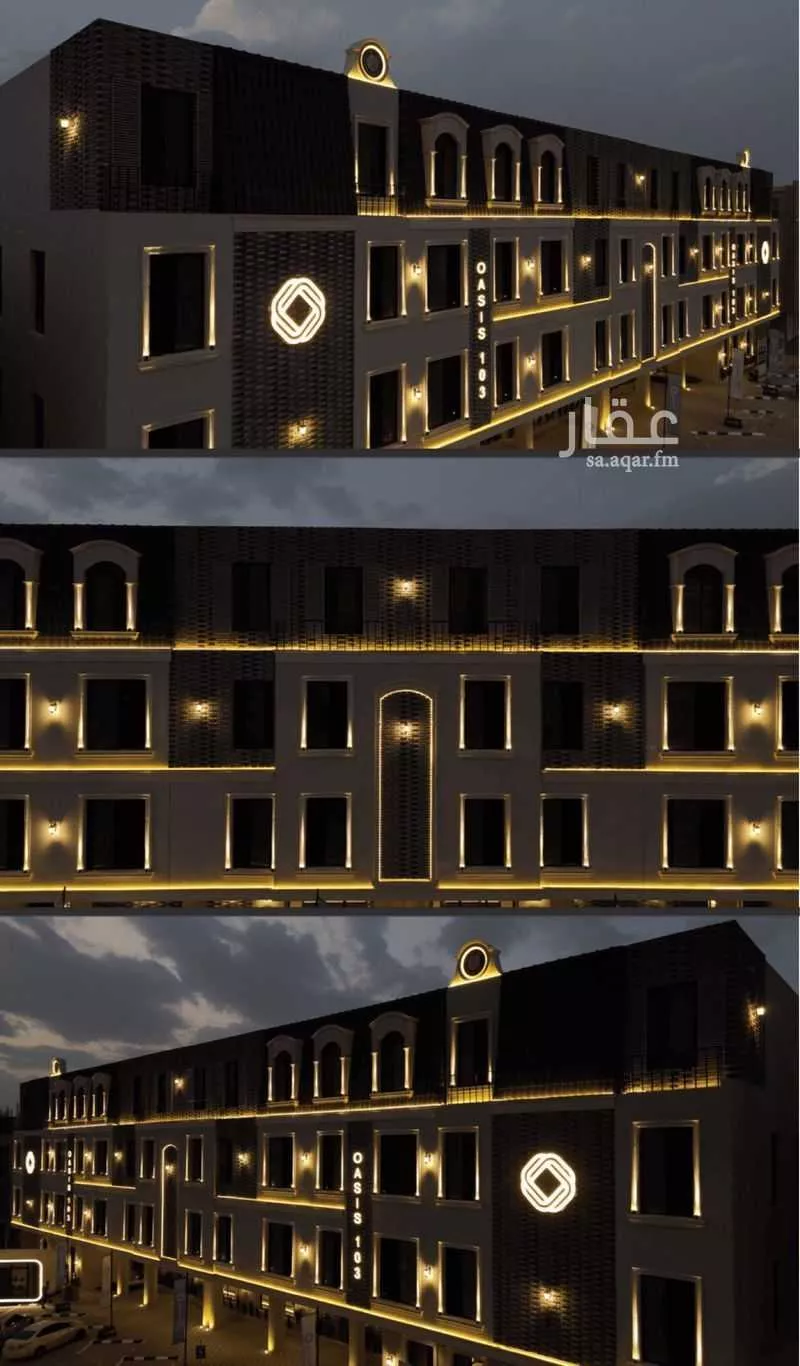 3 bedroom apartment in Al Fayha, Riyadh 15