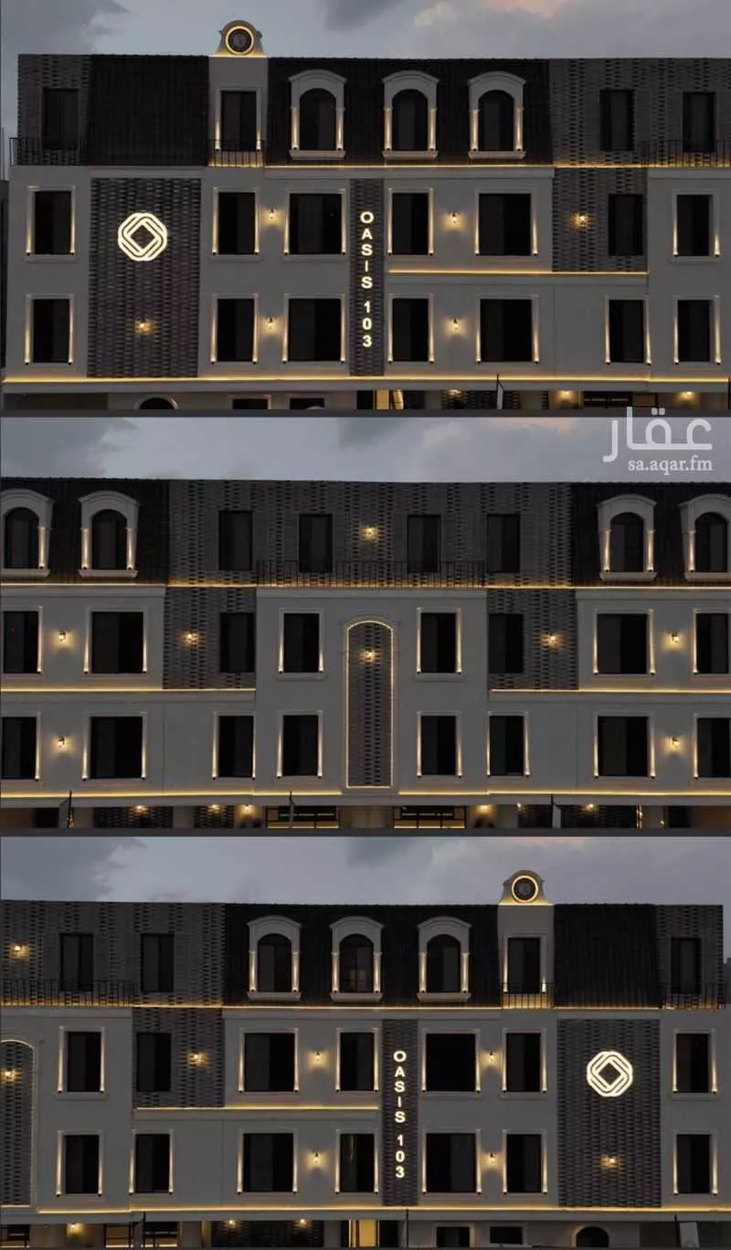 3 bedroom apartment in Al Fayha, Riyadh 10