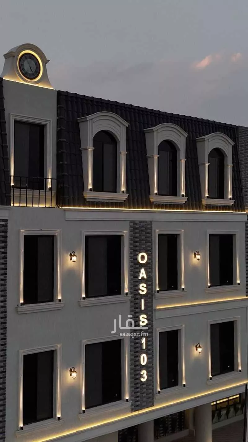 3 bedroom apartment in As Saadah, Riyadh 12