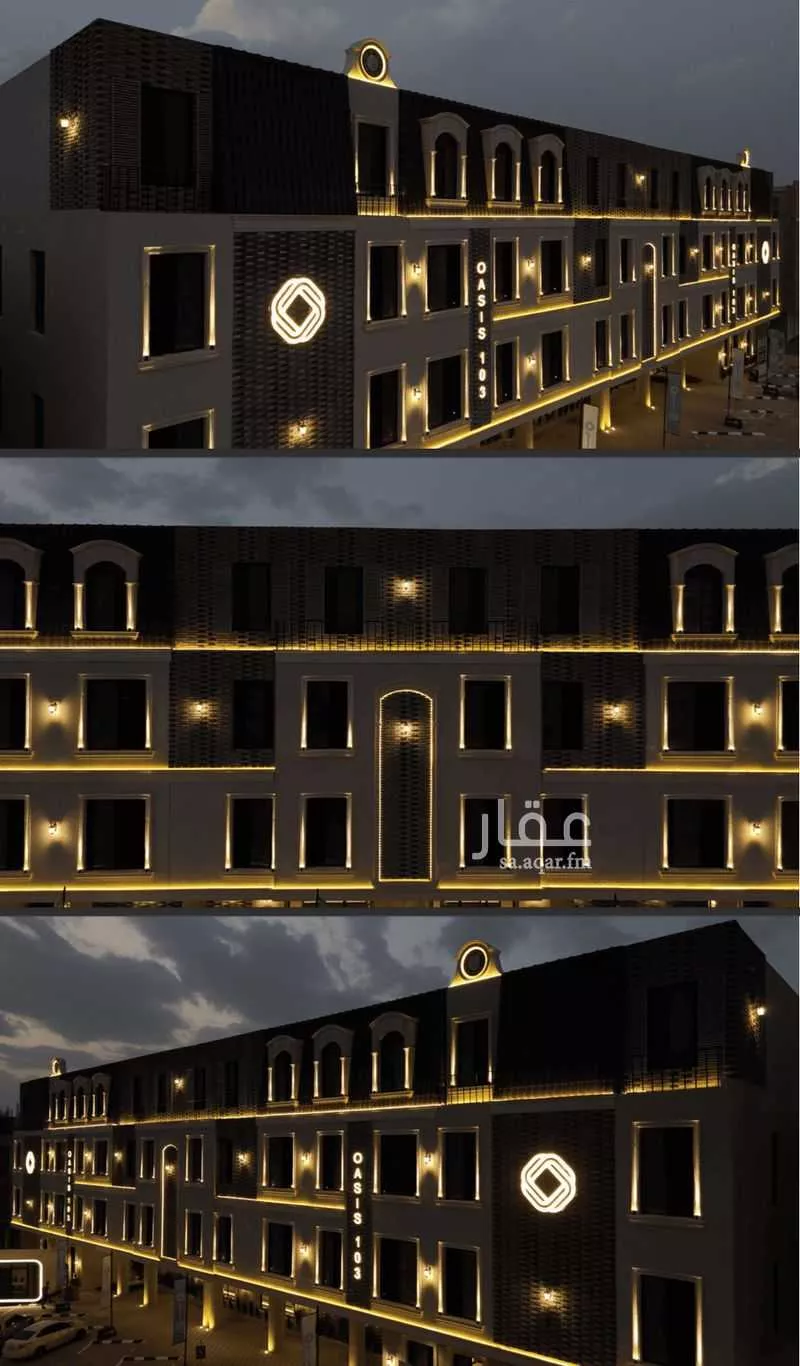 3 bedroom apartment in As Saadah, Riyadh 13