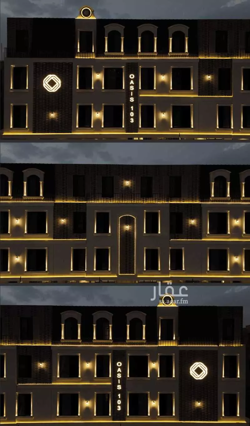 3 bedroom apartment in As Saadah, Riyadh 14