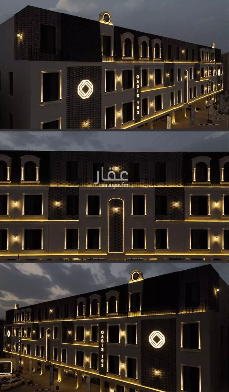 3 bedroom apartment in Al Fayha, Riyadh 14