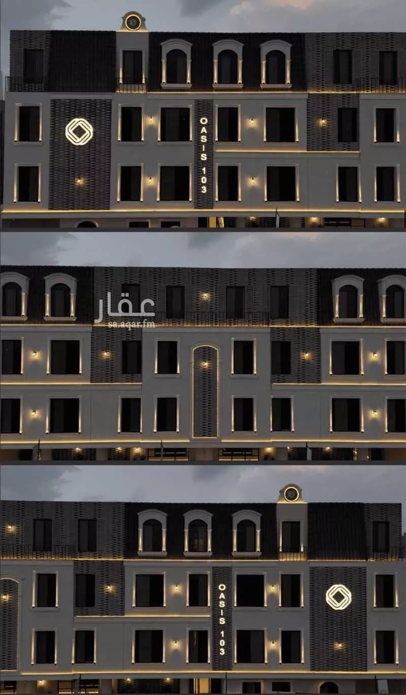 3 bedroom apartment in Al Fayha, Riyadh 10