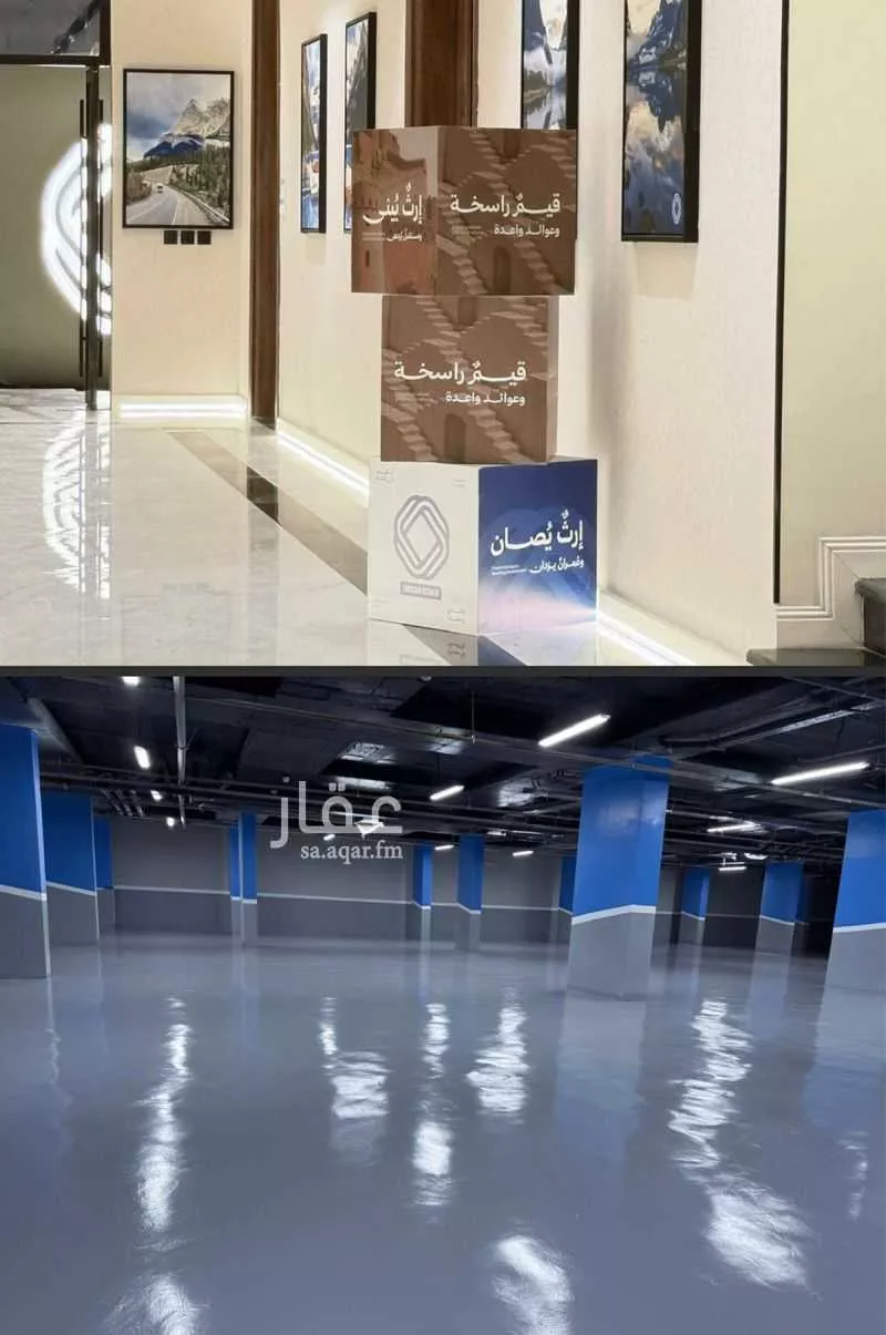 3 bedroom apartment in Al Fayha, Riyadh 15