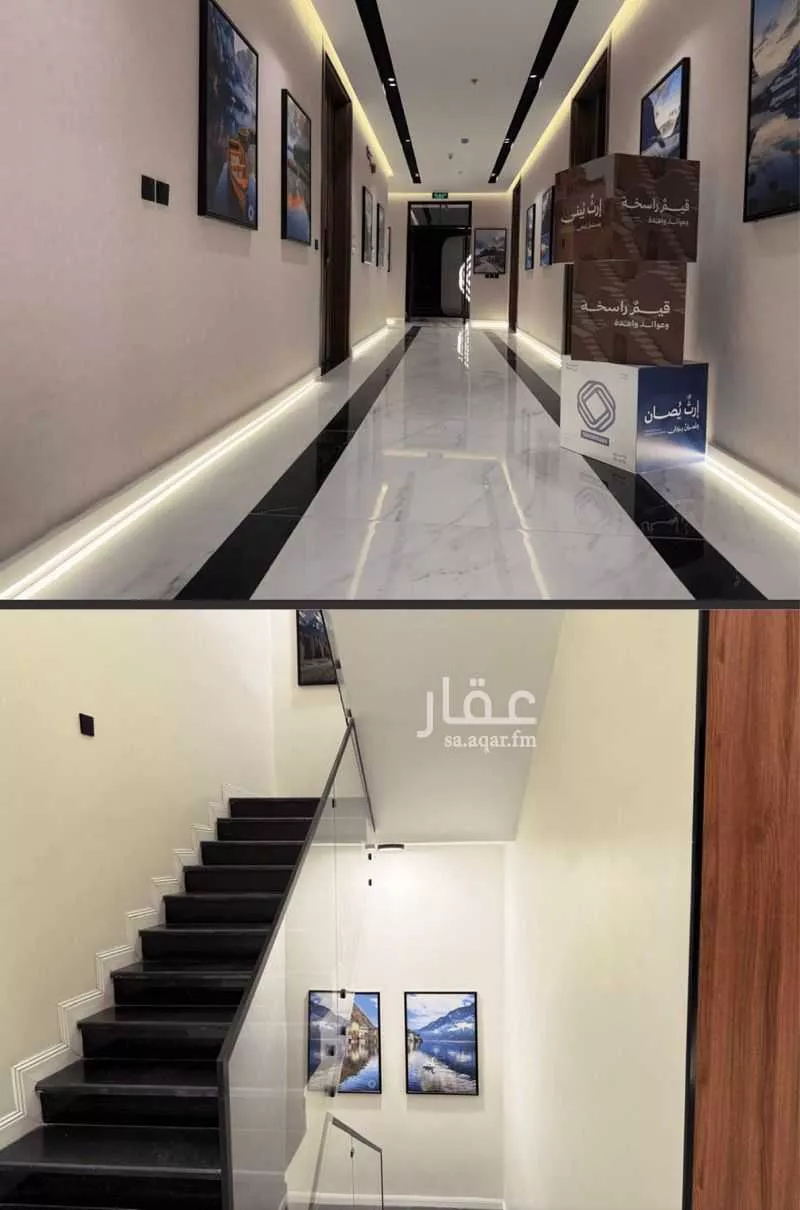 3 bedroom apartment in Al Fayha, Riyadh 16