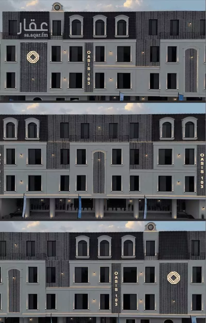 3 bedroom apartment in Al Fayha, Riyadh 8