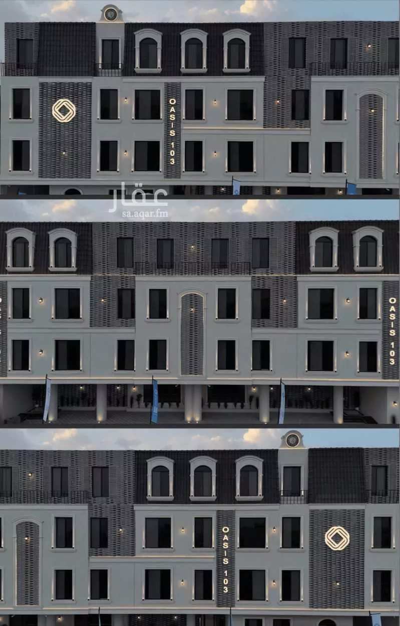 3 bedroom apartment in Al Fayha, Riyadh 8